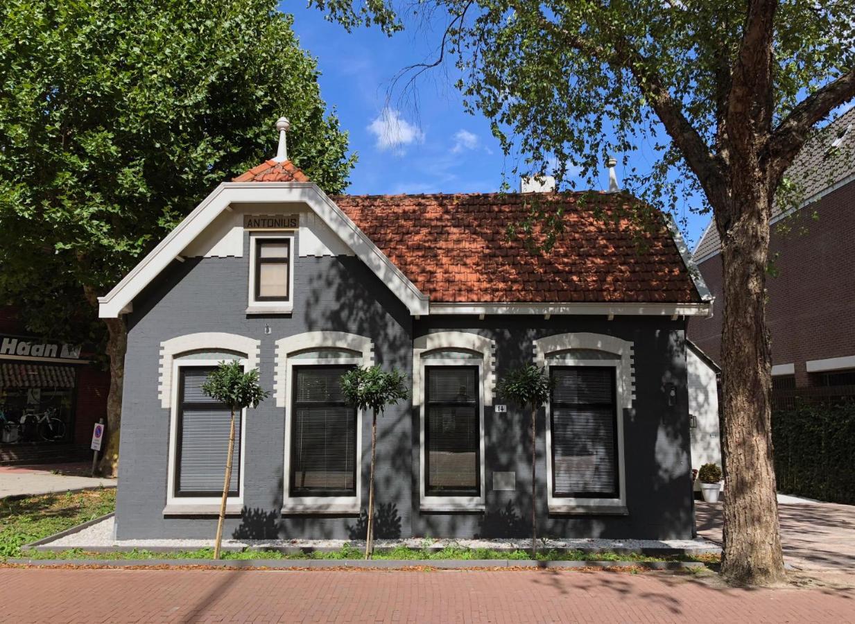 Villa Antonius Amsterdam 奥德科克安德阿姆斯特尔 外观 照片